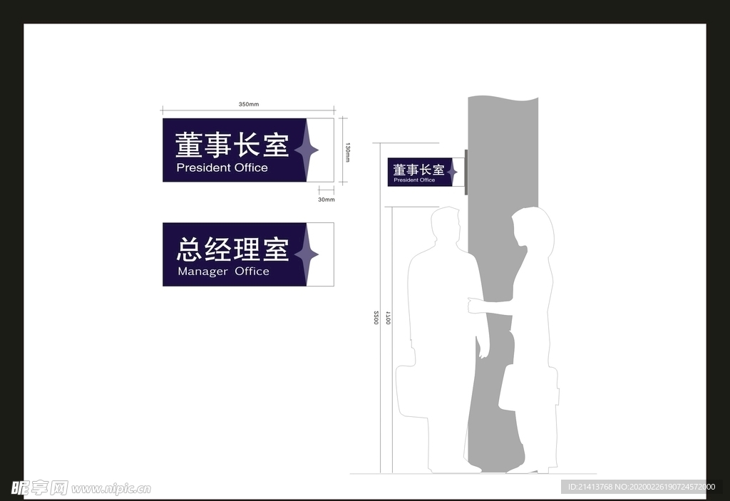vi设计