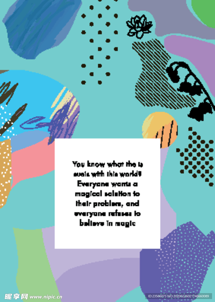 创意水彩涂鸦拼接