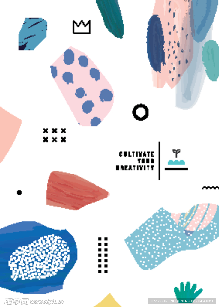 创意水彩涂鸦拼接