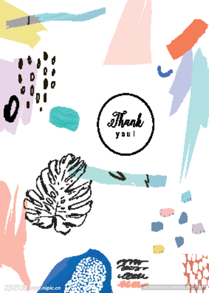 创意水彩涂鸦拼接