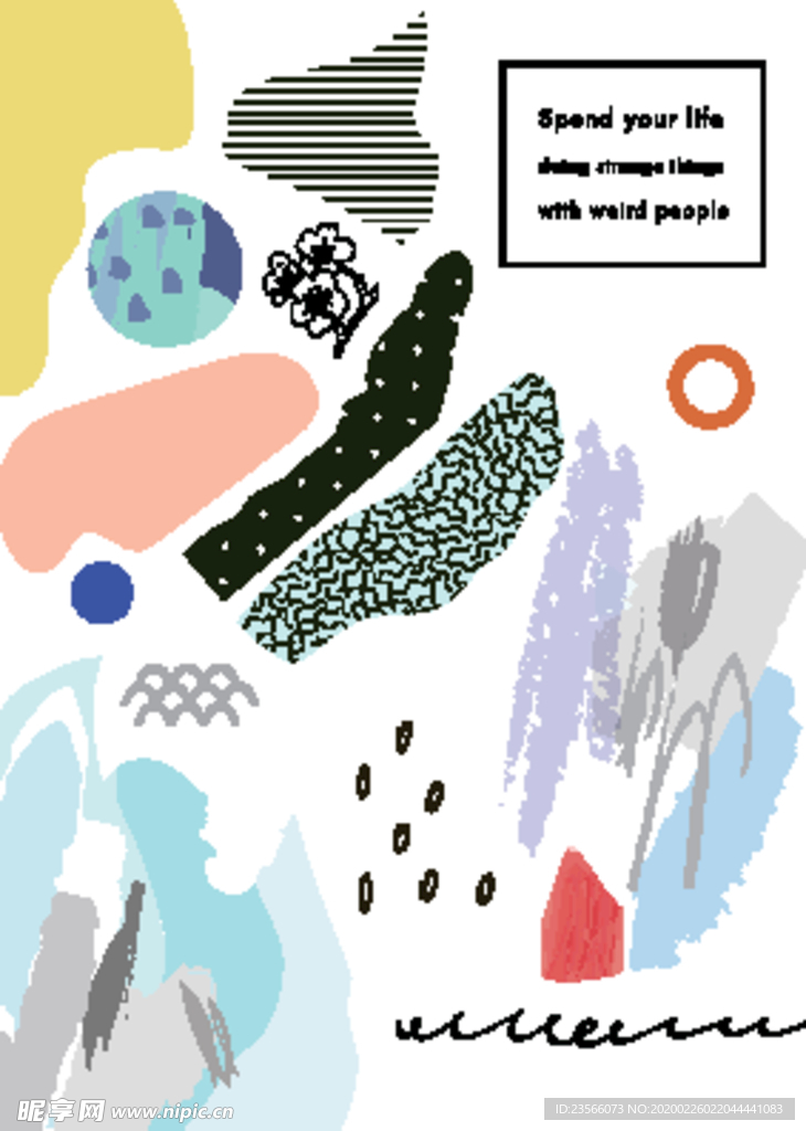 创意水彩涂鸦拼接