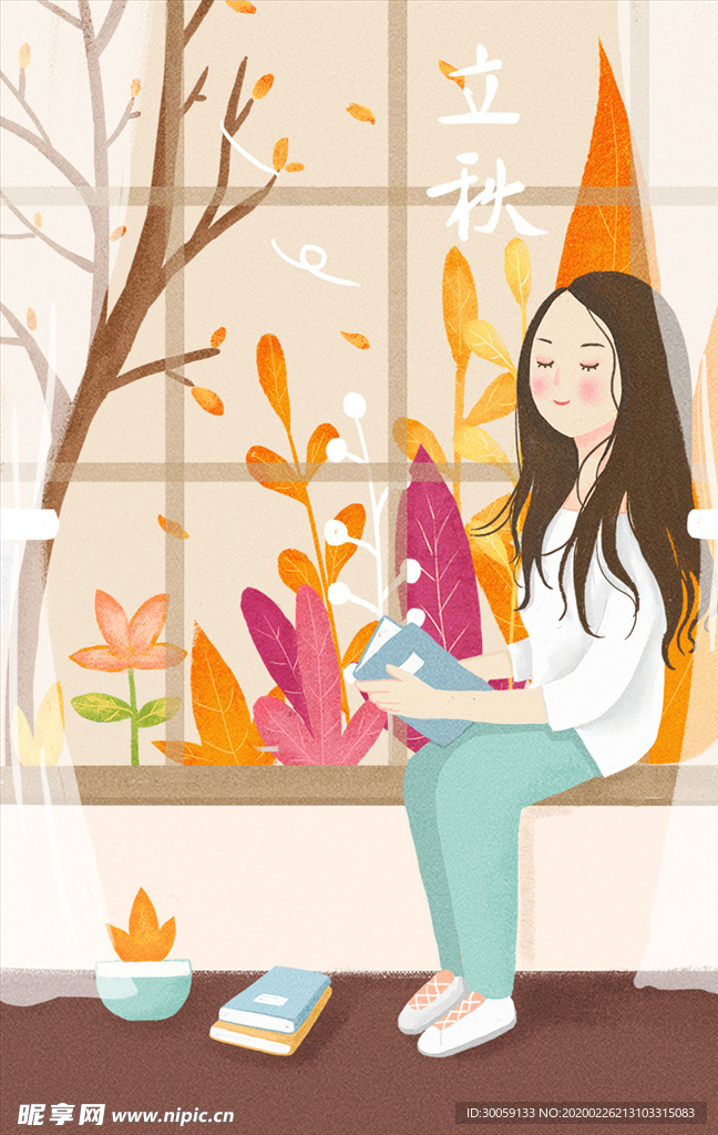 立秋节气插画海报