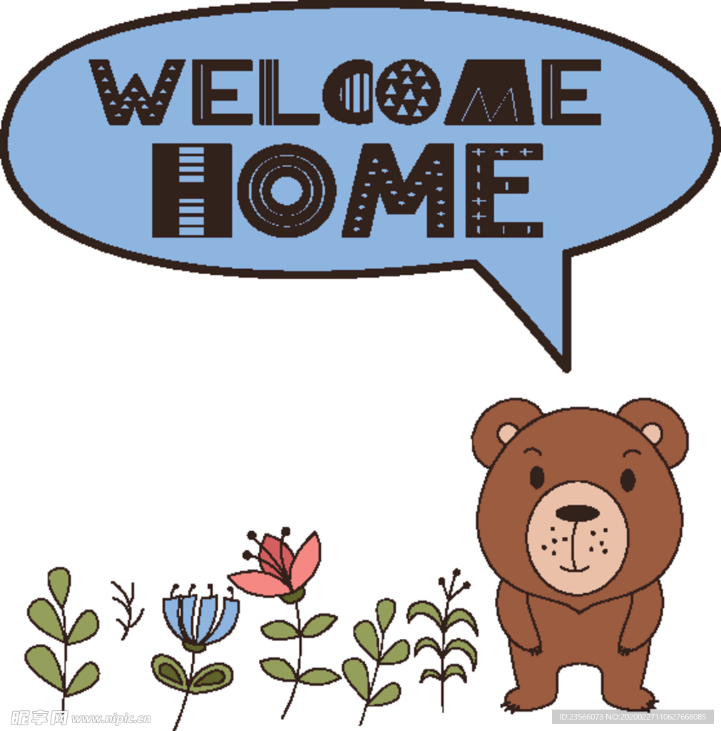 小清新创意卡通图案