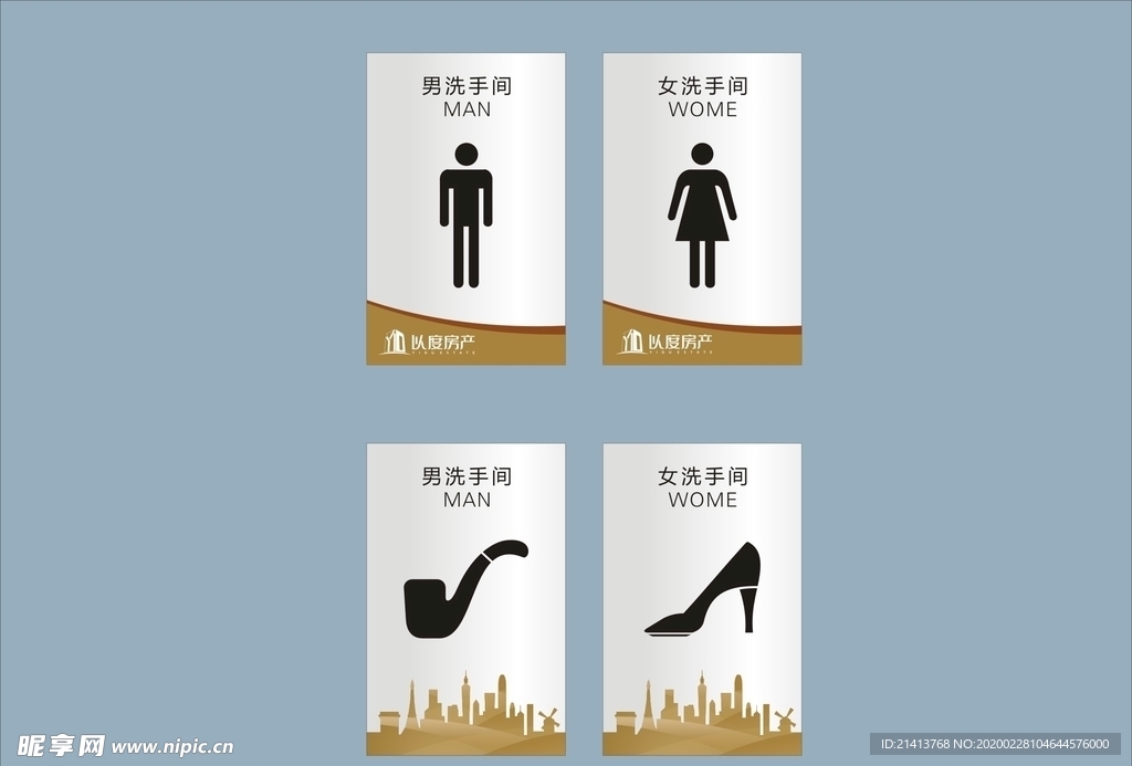 vi设计