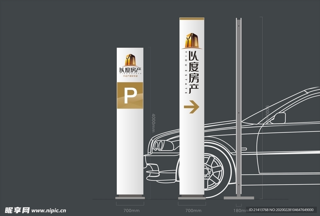 vi设计