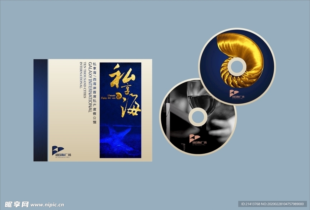 vi设计