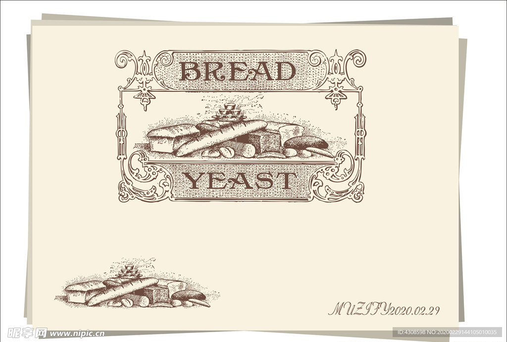 法棍面包 美食券