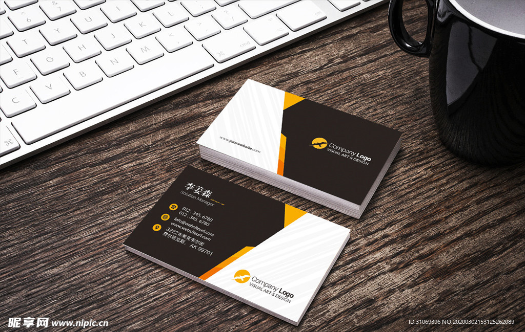 黑色黄色色调通用名片设计模板