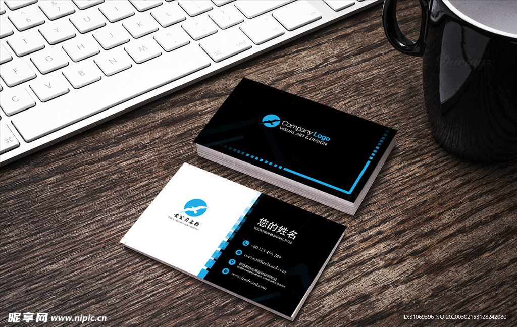 黑色调商务名片设计模板