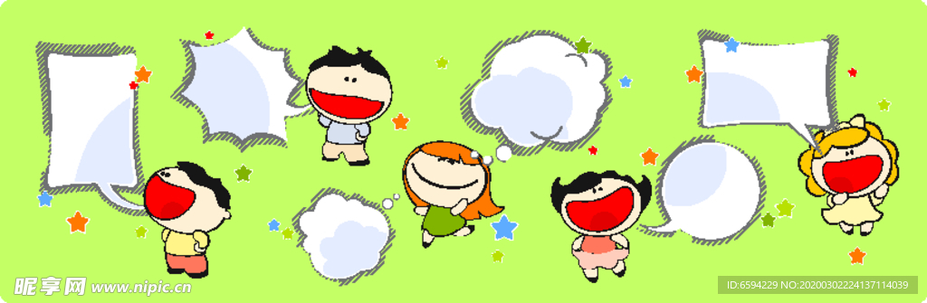 儿童卡通插画矢量 卡通 插画