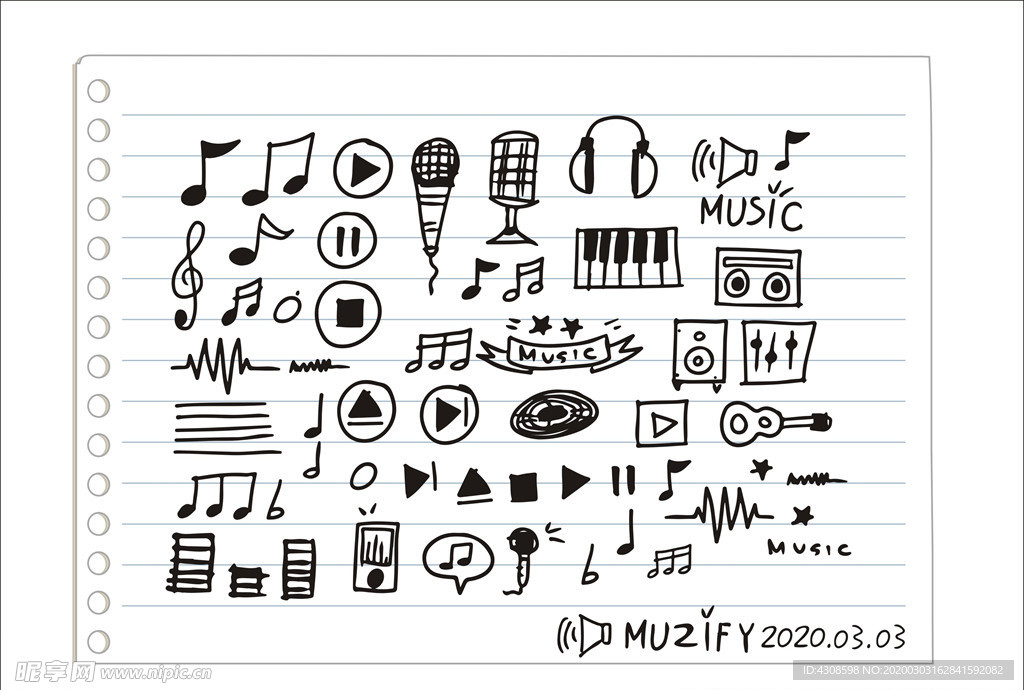 音乐元素手绘涂鸦简笔画