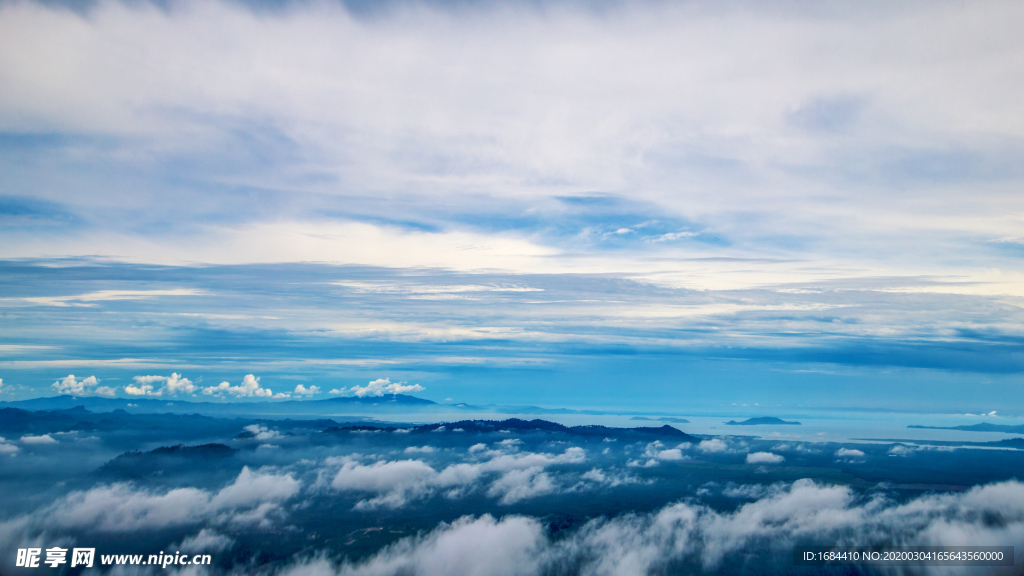 云海