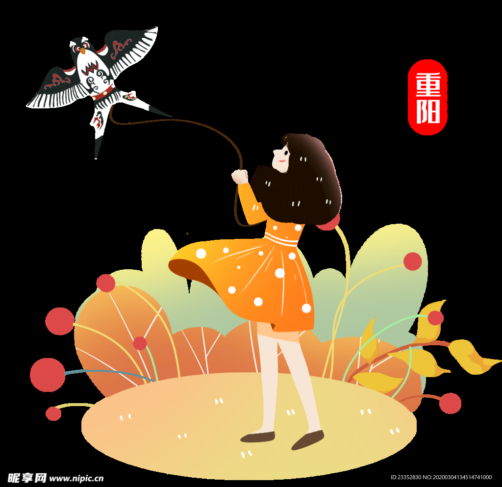 重阳节女孩放纸鸢素材