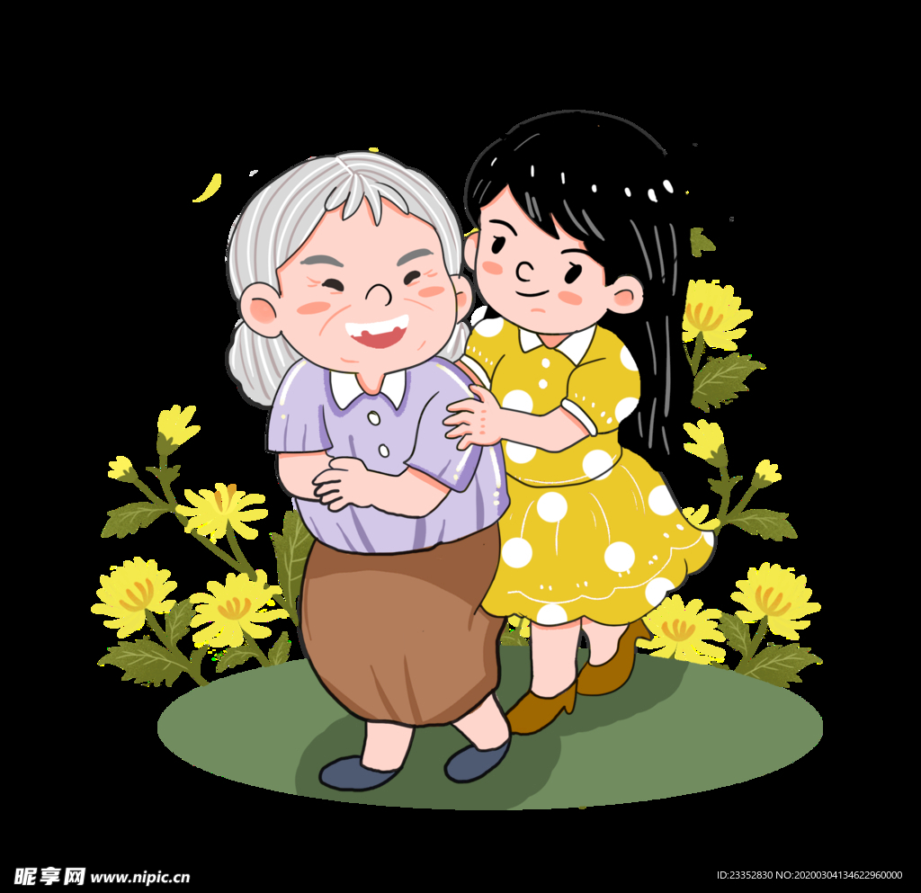 重阳节菊花照顾老人素材