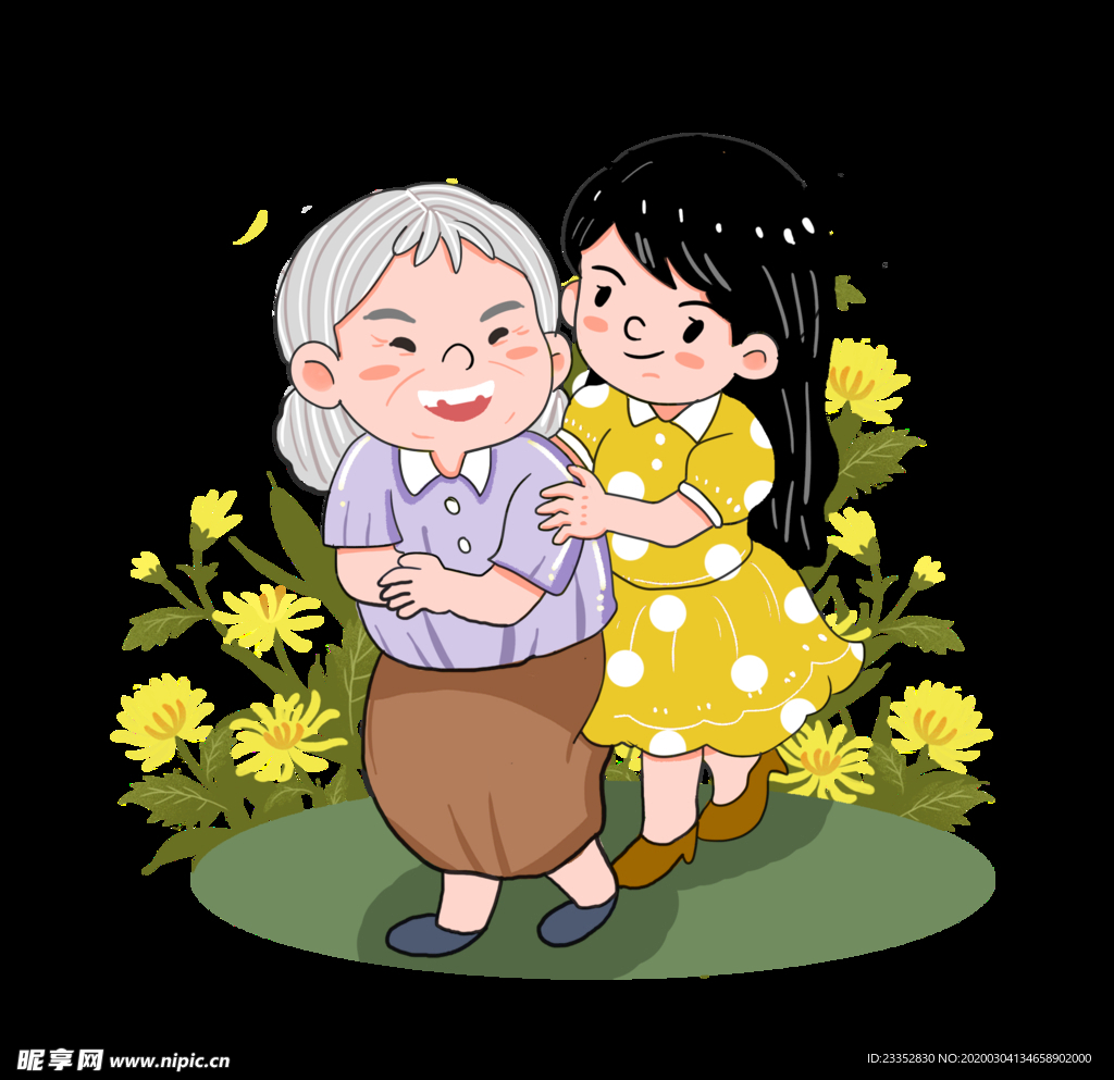 重阳节菊花照顾老人素材