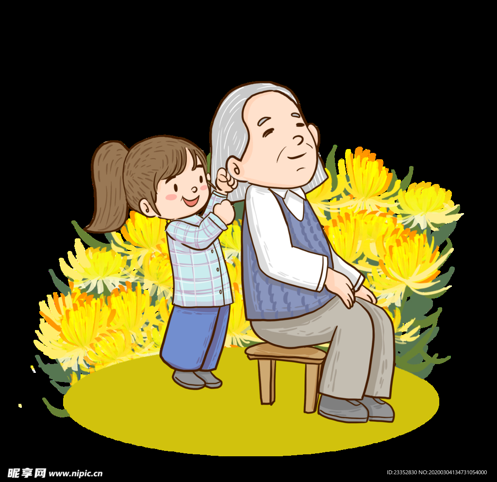 重阳节为老人捶背菊花素材