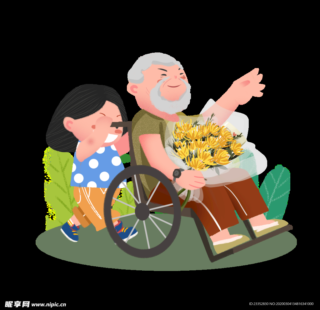 重阳节照顾爱护老人素材