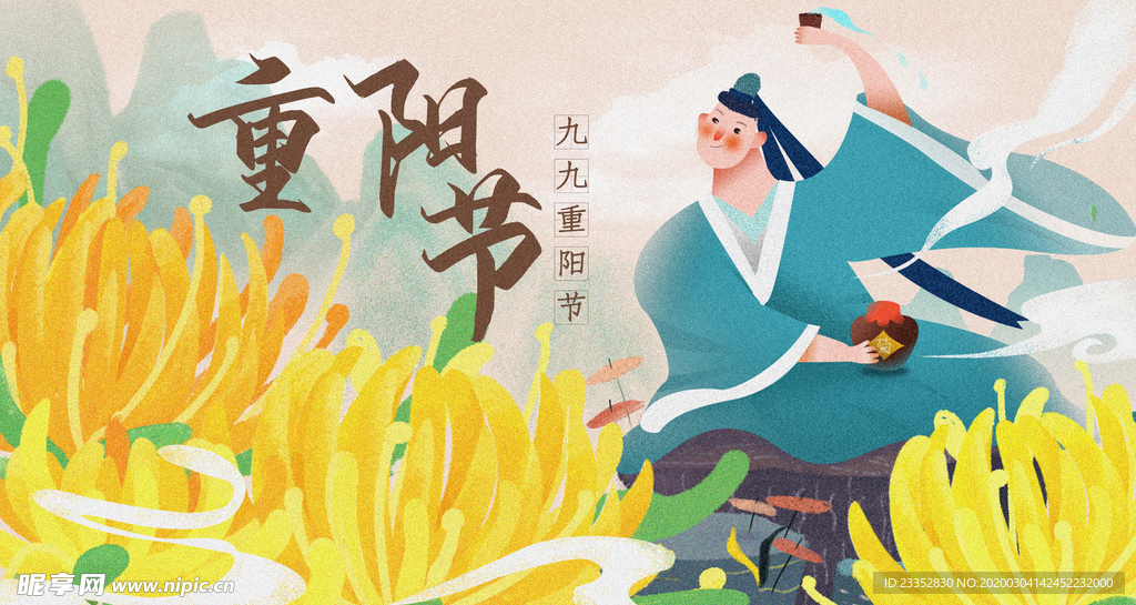 重阳关怀空巢老人