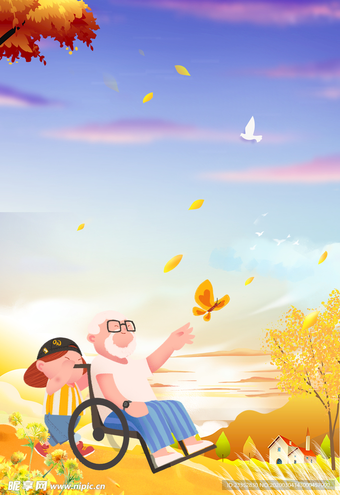 插图重阳节宣传