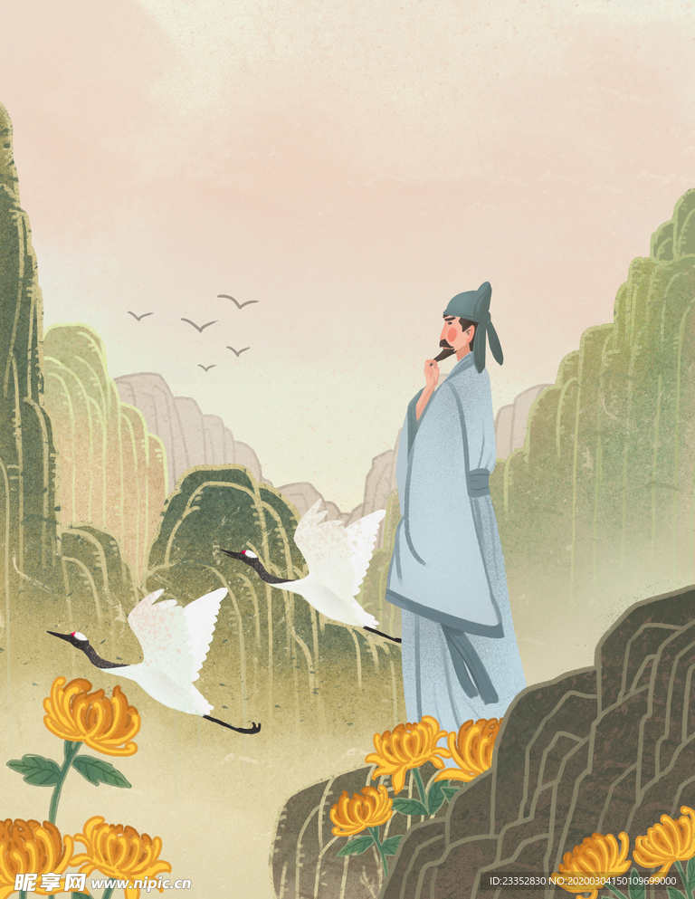 重阳节帮助老人