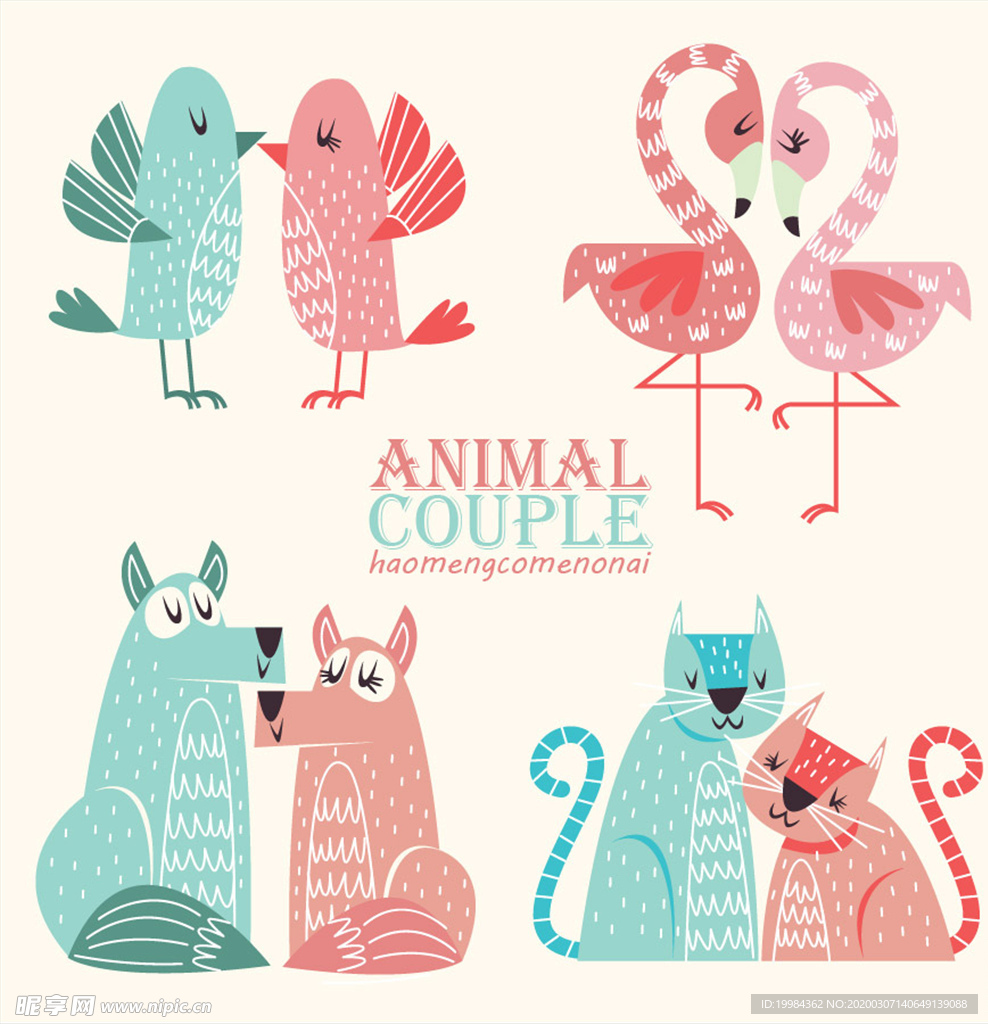 手绘卡通动物情侣 狐狸猫火烈鸟