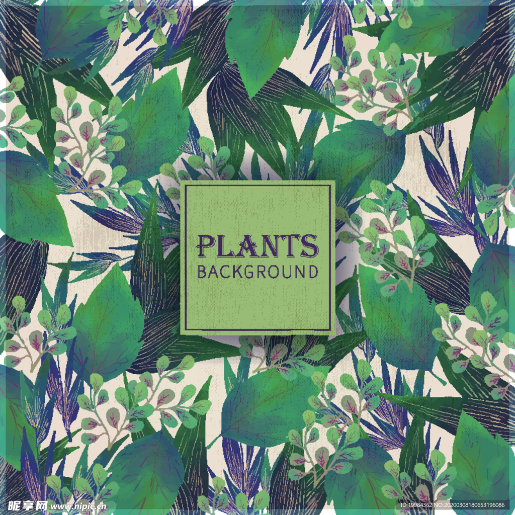 手绘树叶背景 矢量植物素材绿叶