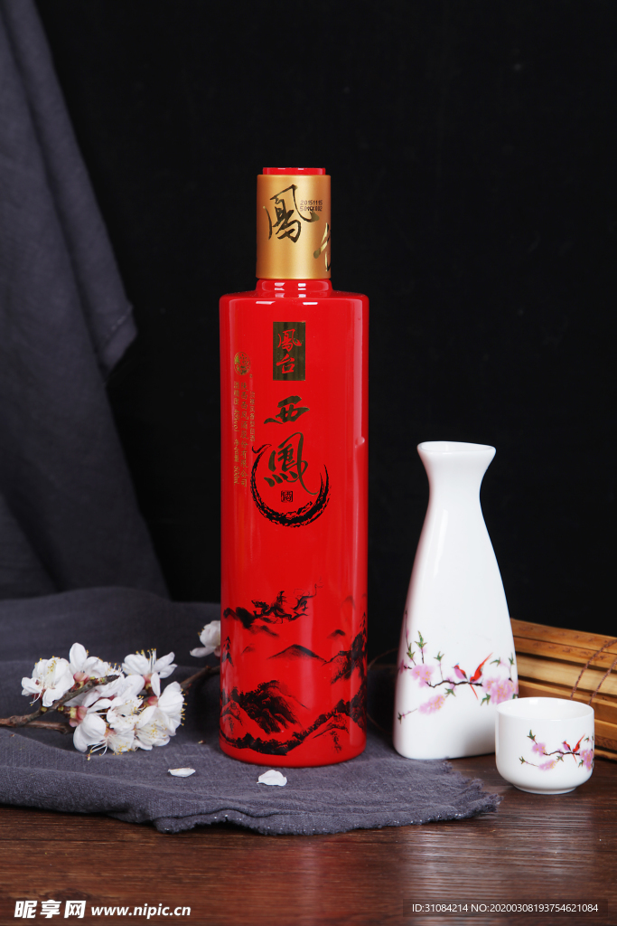 凤台西凤酒摄影照片