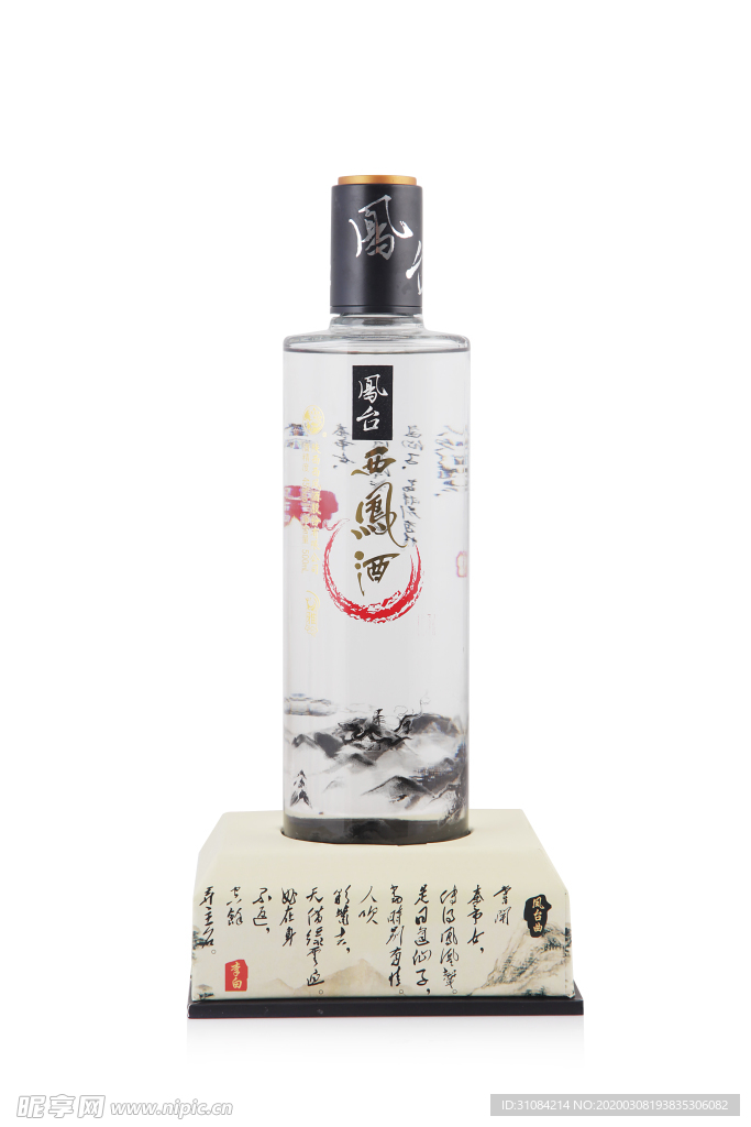 凤台西凤酒摄影照片