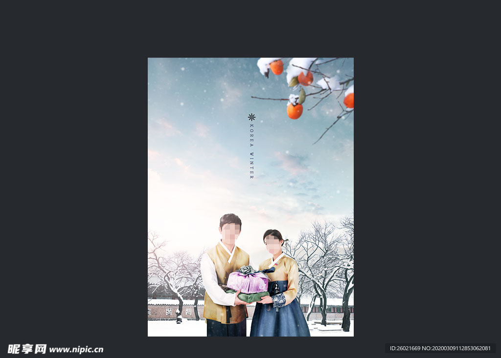 韩国背景人物素材海报