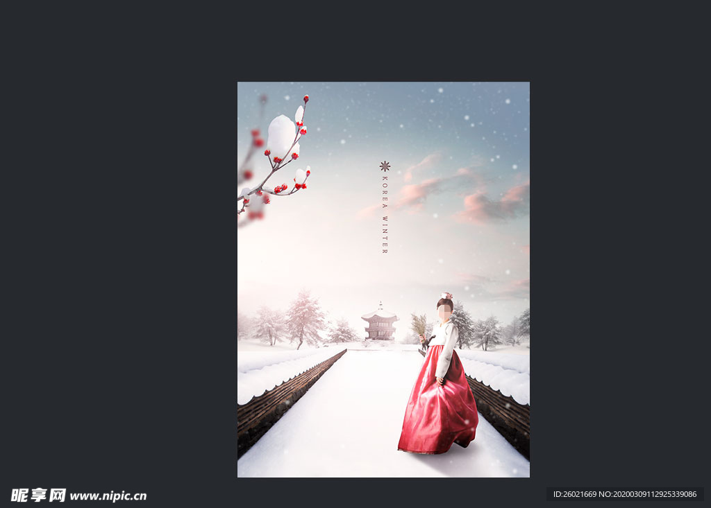 韩国背景人物素材