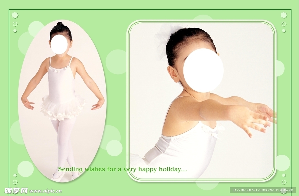 草绿色背景两张竖版