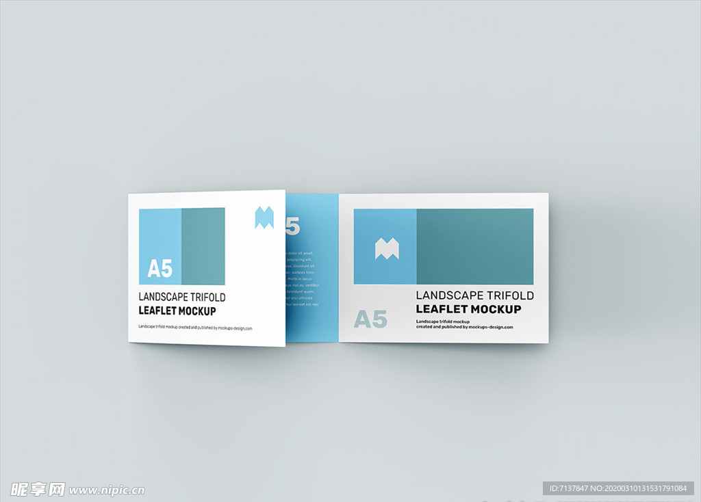 横版三折页样机