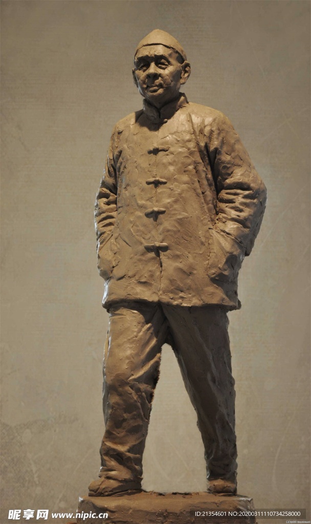 人物雕塑