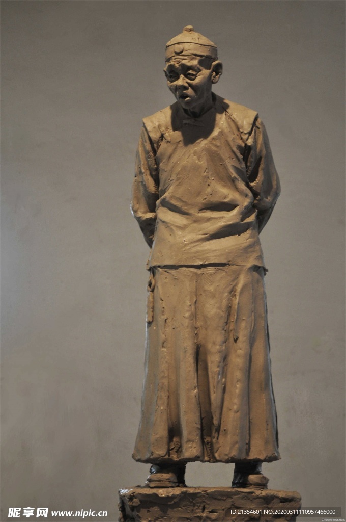 人物雕塑