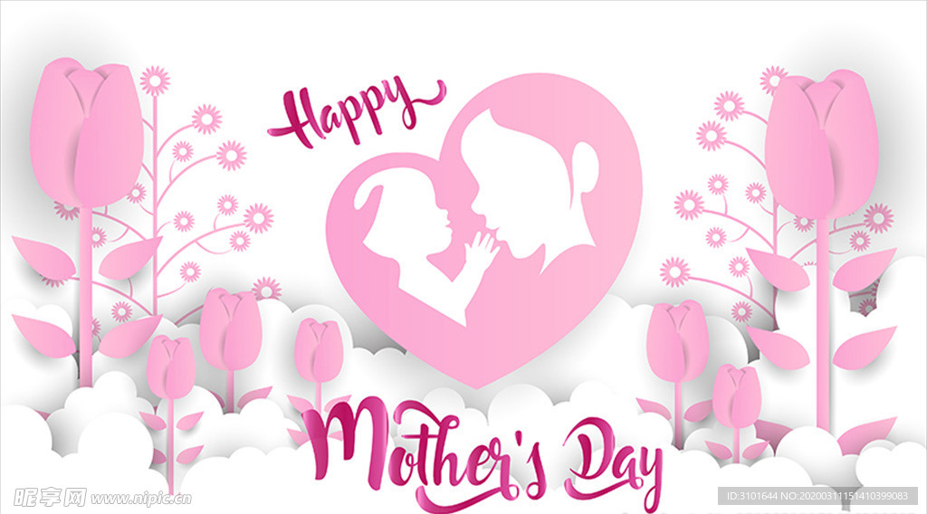 母亲节模板