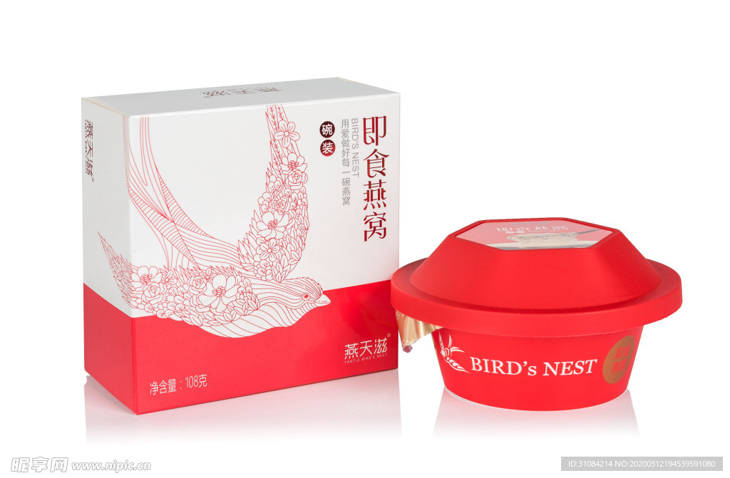 燕天滋开碗即食燕窝红碗照片