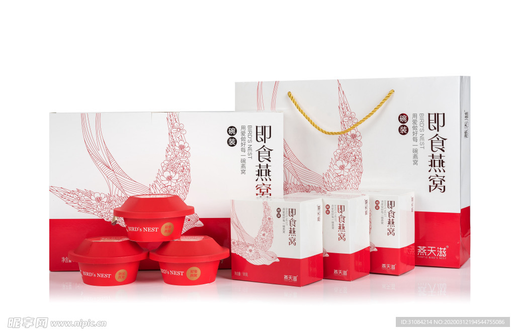 燕天滋开碗即食燕窝红碗照片