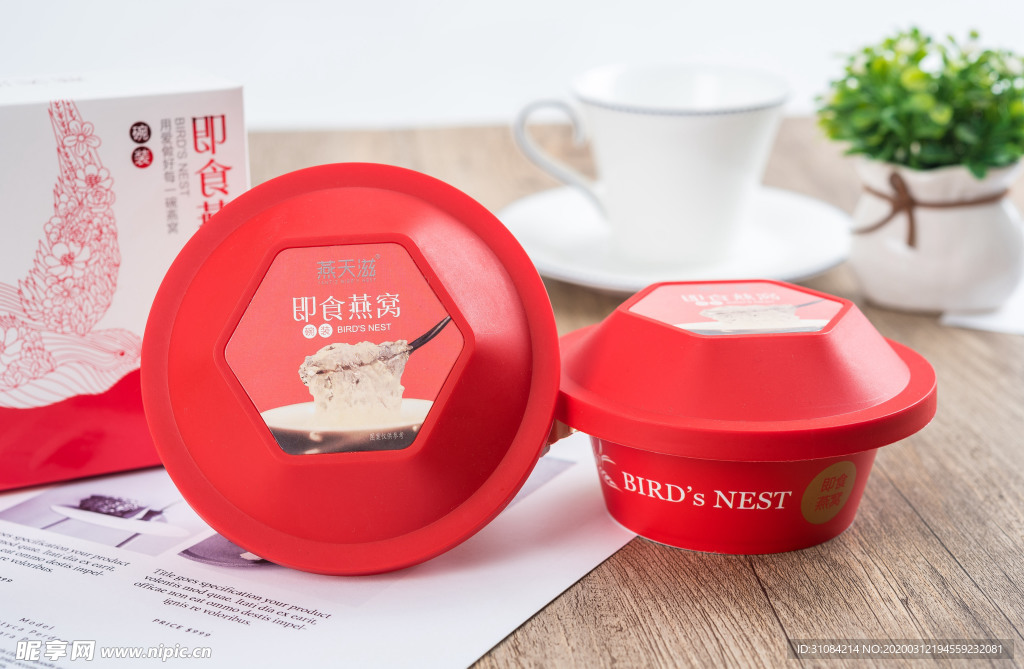 燕天滋开碗即食燕窝红碗照片