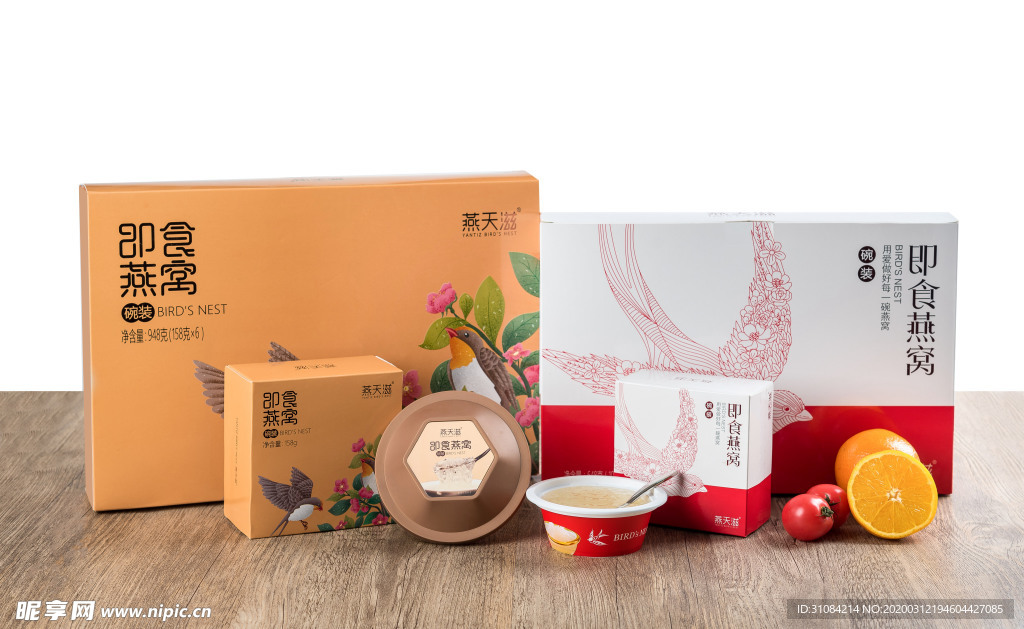 燕天滋开碗即食燕窝照片