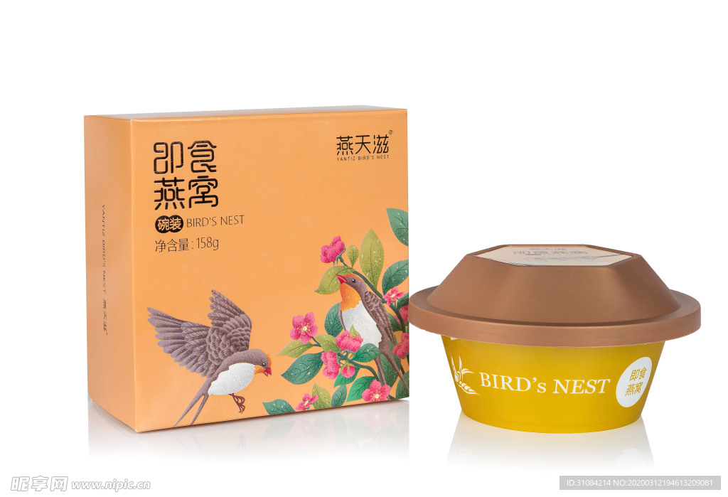 燕天滋开碗即食燕窝金碗照片