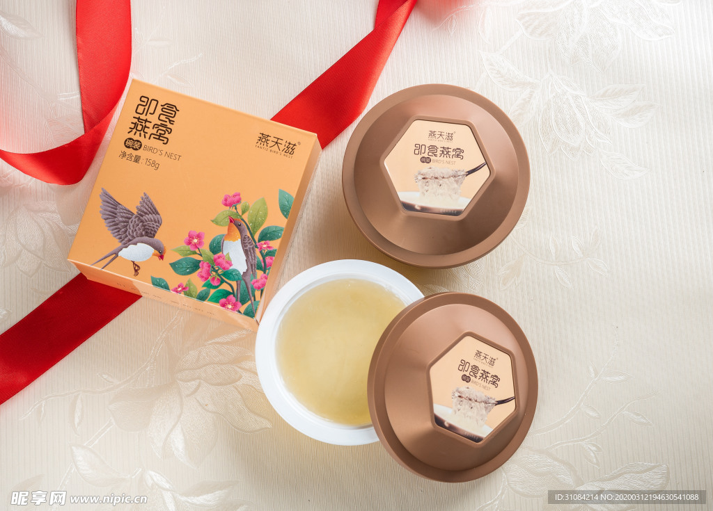 燕天滋开碗即食燕窝金碗照片