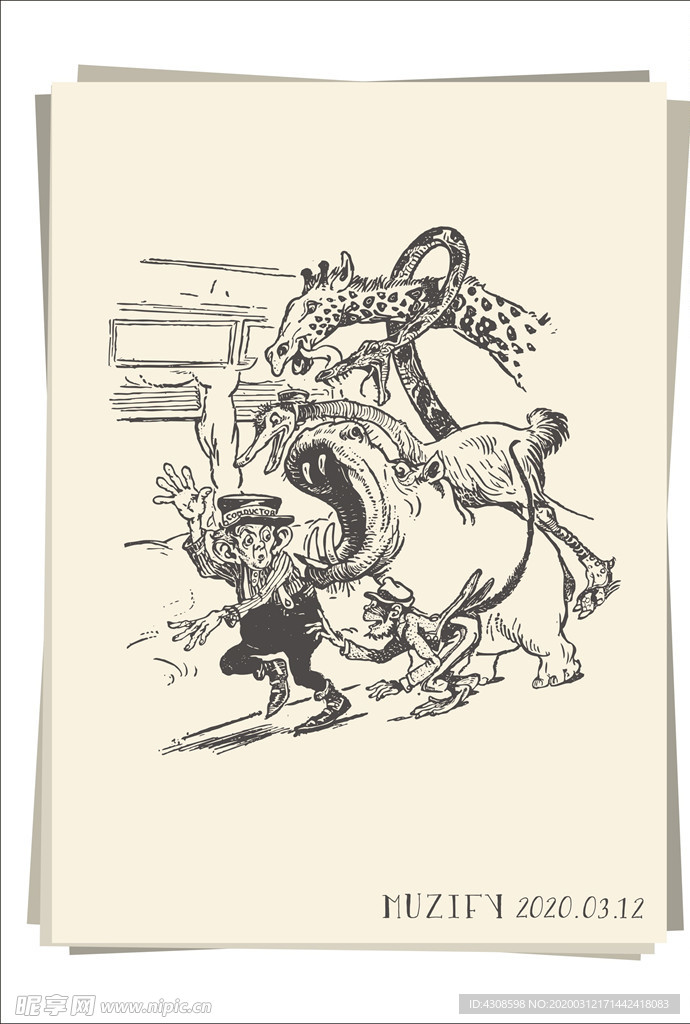 被追赶的马戏团男子