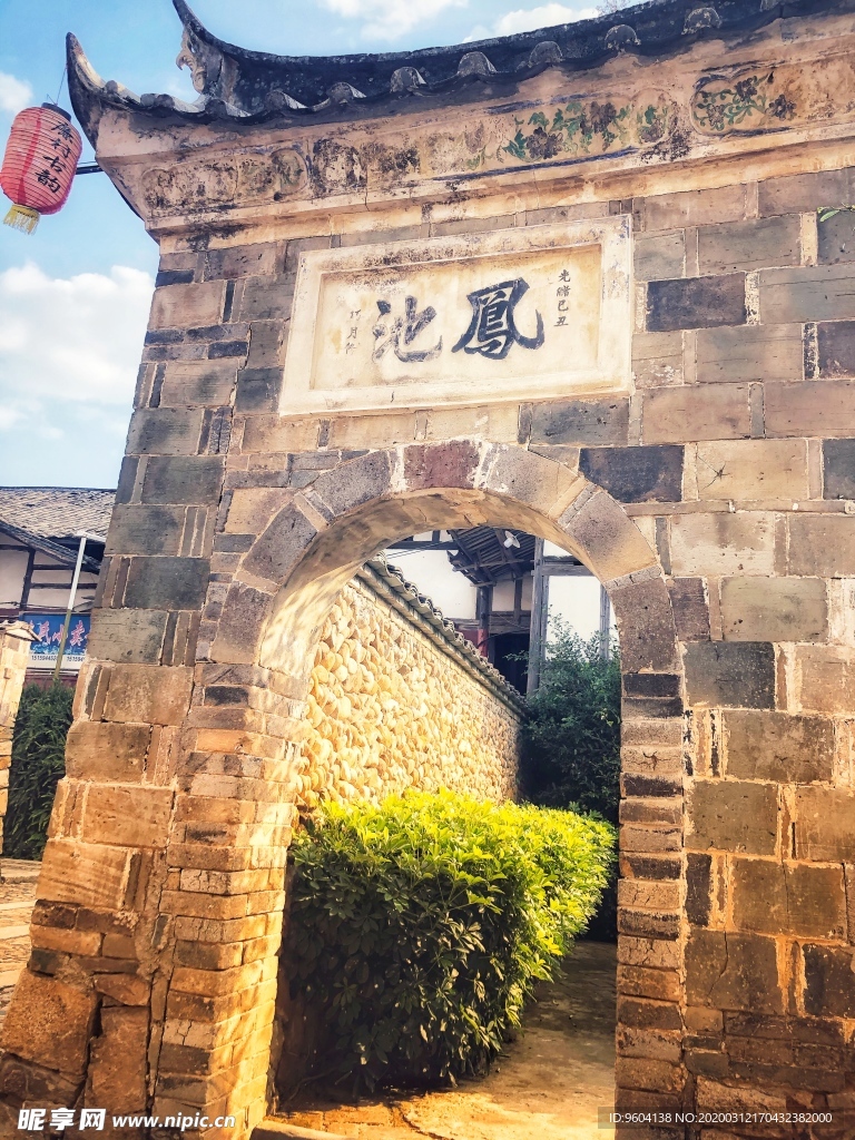 凤池