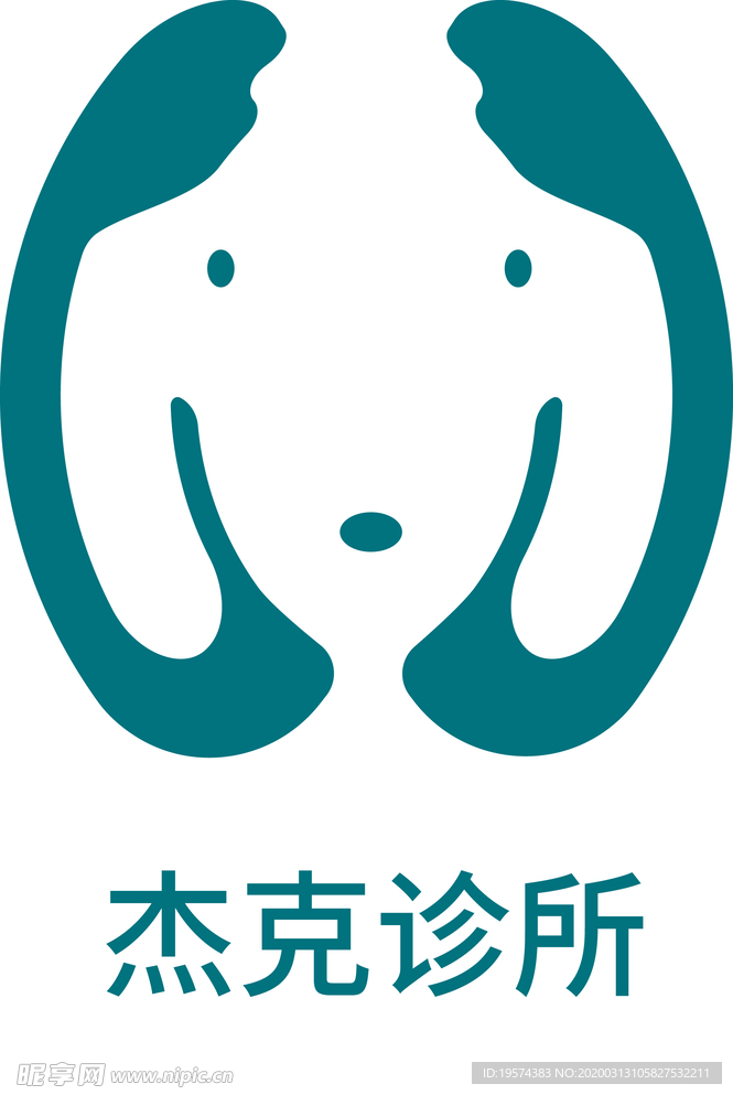 狗狗 蓝色 动物 卡通 健康