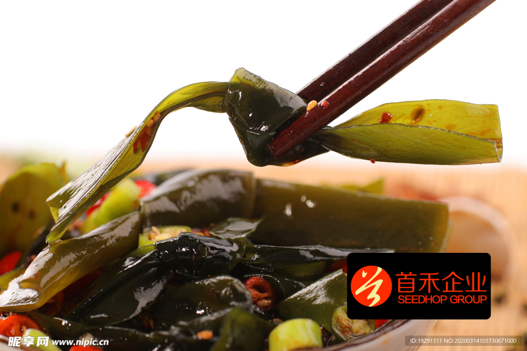 麻辣海带