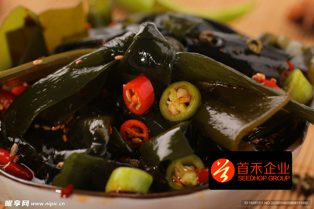 麻辣海带