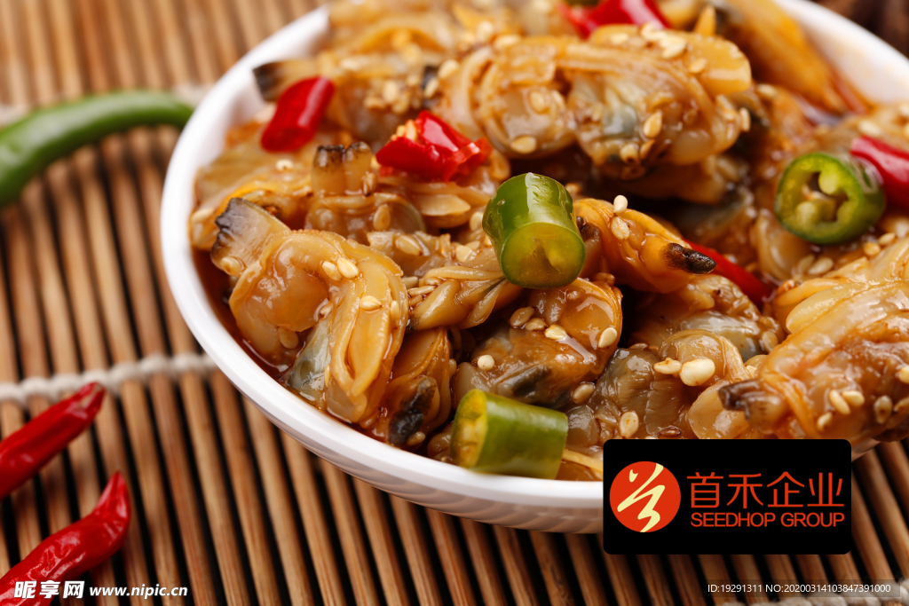 麻辣蛤肉