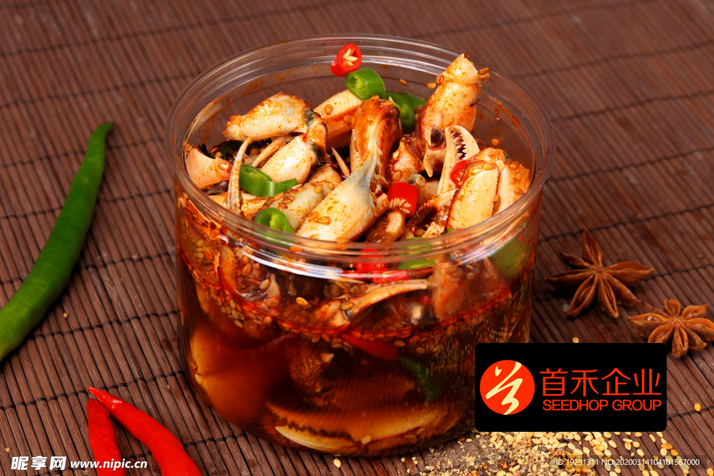麻辣蟹钳