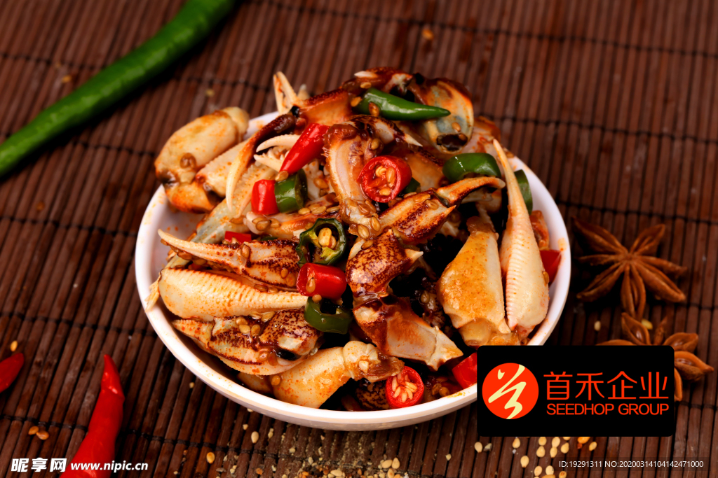 麻辣蟹钳