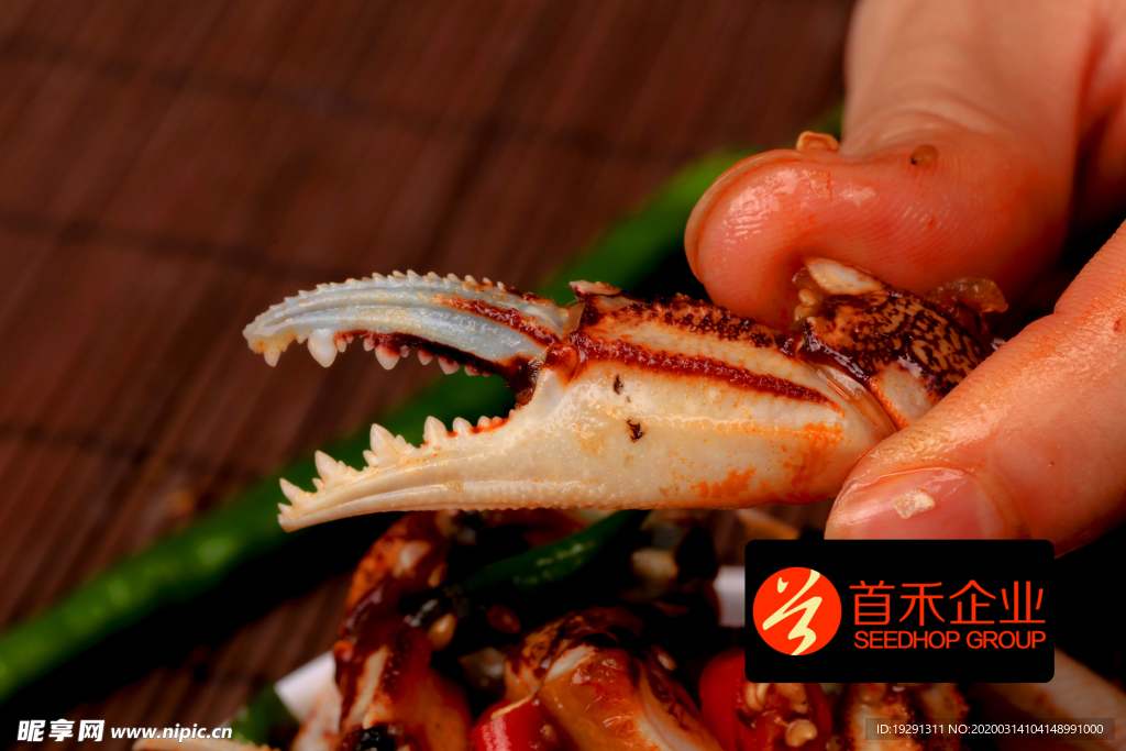 麻辣蟹钳